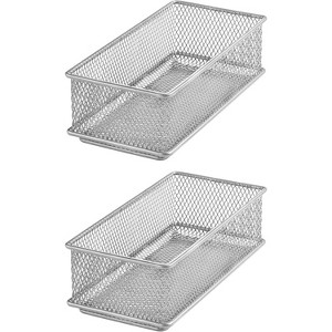 YBM Home Silver Mesh Drawer and Desk Organizer Tray, Pack of 2 - 1 of 4