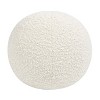 PAGED 12" Round Pillow, Boucle Fabric Throw Pillow with High-density Foam, Accent Bed Pillow for Bed, Sofa, Home Decor - 3 of 4
