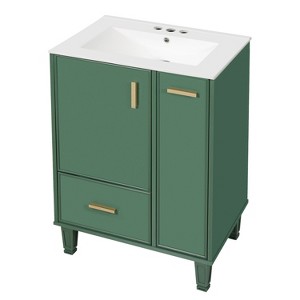 Dexmalle 24" Bathroom Vanity with Door Shelf, Deep Drawer, 2-Tier Pull-Out Basket - 1 of 4