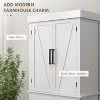 LunaLulinlk 72" Tall Kitchen Pantry Storage Cabinet - 2 of 4