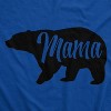 Womens Mama Bear T shirt Cute Funny Best Mom of Boys Girls Cool Mother Tee - Crazy Dog Women's T Shirt - 2 of 4