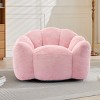 SEVOBAL Sofas Lotus Compression Bean Bag Sofa with Pull Ring Non-Slip Easy-Clean Fabric for Living Room Bedroom, Pink, 43.7"*39.76"*26.77" - 3 of 4