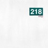 Women's Squid Game 218 Patch T-Shirt - 2 of 4
