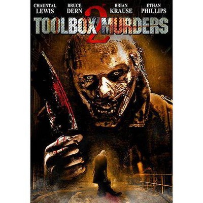 Toolbox Murders 2 (DVD)(2015)