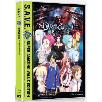 Dragonaut Resonance: The Complete Series (DVD)(2012)
