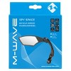 M-Wave Spy Space Mirror, Right - 3 of 3