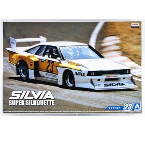 Aoshima: 1/24 Nissan KS110 Silvia Super Silhouette '82 Scale Model Kit #23 - 1 of 4