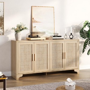 62 Inch Rattan Sideboard Buffet Cabinet, 4-Door Kitchen Storage Cabinet with Shelves - 1 of 4