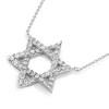 Pompeii3 1Ct TW Diamond Jewish Star Pendant 14k Gold Lab Created Necklace 1" Tall - 3 of 4