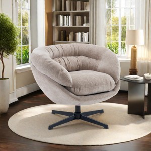 360°Swivel Chenille Accent Chair,Accent Chairs With Arms,Accent Chair With Faux Leather And Black Metal Base Frame -Maison Boucle‎ - 1 of 4