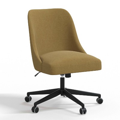 Bria Office Chair Yellow - Threshold™: Upholstered Swivel Desk Chair, Adjustable, Armless