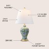 JONATHAN Y Grace 24" French Country Cottage Ceramic/Iron Floral Urn LED Table Lamp - 2 of 4