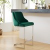Bekrvio Bar Stools, 26” Counter Height with Back - Upholstered PU Leather/Velvet  Steel U-Shaped Base for Kitchen Counter Island - 2 of 4