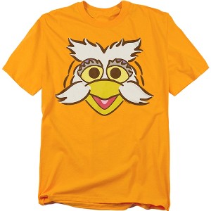Men's Sesame Street Simple Big Face Hoots The Owl T-Shirt - 1 of 4