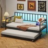 JUJABU Heavy-Duty Twin Metal Daybed with Trundle, Slat Support for Living, Bedroom or Guest Room - 3 of 4