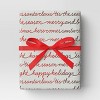 30" 20 sq ft Christmas Roll Wrap Holiday Sentiments on Gray - Wondershop™ - 2 of 3