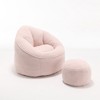 CENGHU Bean Bag Chair, Microfiber Upholstered Bean Bag Sofa Chair with Ottoman,  Bean Bag Chairs for Adults - 2 of 4