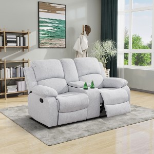 MAYEERTY Reclining Loveseat, 2-Seat Wear-Resistant Fabric Recliner with Storage & Cup Holders for Living Room, Grey - 1 of 4