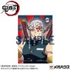 Megahouse - MegaHouse - Demon Slayer - Gem Series - Palm Size Uzui-San PVC Figure W/Gift - 4 of 4