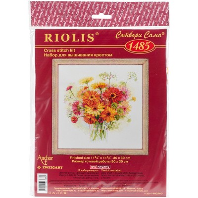 RIOLIS Counted Cross Stitch Kit 11.75"X11.75"-Watercolor Gerberas (14 Count)