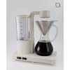 WILLOW Kitchen Pour Over Coffee Maker - 2 of 4