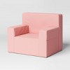 Modern Kids' Accent Chair - Pillowfort™ - 2 of 4