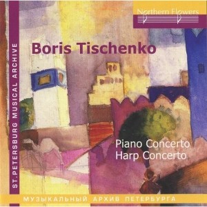 Tischenko & Donskaya - B. Tishchenko - Piano Concerto Harp (CD) - 1 of 1