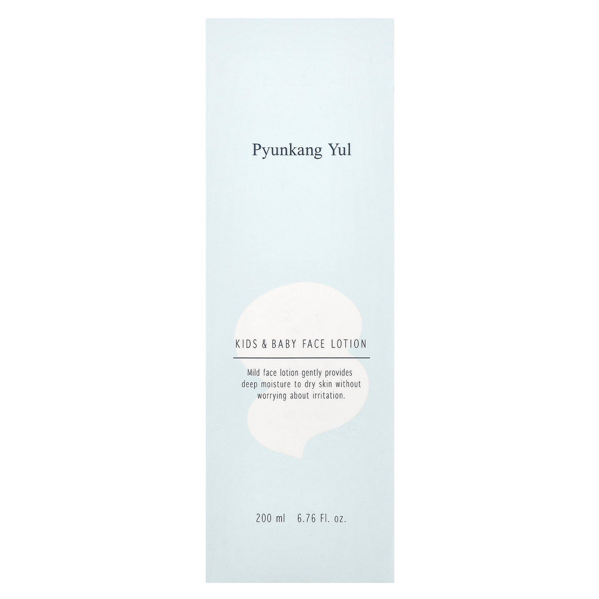 Pyunkang Yul Kids & Baby Face Lotion, Sweet Orange, 6.76 fl oz (200 ml) - thumbnail 2