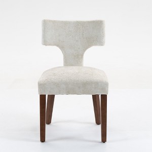 Furniliving Mid Century Modern Dining Chairs Set of 2, Farmhouse Chenille Fabric Upholstered Accent Chair,Kitchen Chairs with Hardwood Frame - 1 of 4