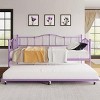 Whizmax Twin Metal Daybed with Trundle, No Box Spring Needed, Steel Frame & Headboard, Space-Saving Sleeper Sofa for Bedroom, Living Room - 4 of 4