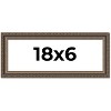 PosterPalooza | Panoramic Sculpted Silver Picture Frame - UV Acrylic, Foam Board Backing, Hanging Hardware - 2 of 4