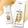 Pantene Pro-V Daily Moisture Renewal Conditioner - 3.38 fl oz - image 3 of 4