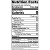 TerraVita Almond Cola Chamomile Tea (50 tea bags, ZIN: 537469, 1-Pack) - 3 of 4