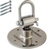Meister Speed Bag Stainless Steel Swivel Mount - 2 of 3