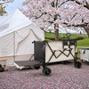 FURNIinspire Outdoor Serving Carts Outdoor Cart, Outdoor Carts With Wheels, Extra Long Beach Cart Outdoor Utility Cart, Beige, 35.43"*22.83"*43.34" - 4 of 4