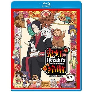 Hozuki's Coolheadedness 2 (Blu-ray) - 1 of 1