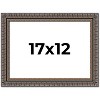 PosterPalooza | Ornate Black Picture Frame - UV Acrylic, Backing Board, Hanging Hardware Included - 2 of 4