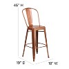 Emma and Oliver Commercial Grade 4 Pack 30" High Metal Indoor-Outdoor Barstool with Back - 4 of 4