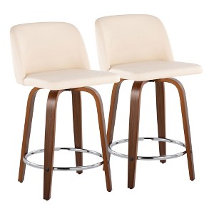 24" Mid-Century Modern Swivel Fixed-Height Counter Stool Set of 2 - 1 of 4