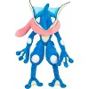 Pokémon 12" Large Greninja Plush - Officially Licensed Stuffed Animal Toy - Ages 2+ - 3 of 4