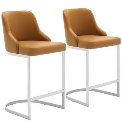 Bekrvio Bar Stools Set of 2, 26” Counter Height with Back - Upholstered PU Leather/Velvet  Steel U-Shaped Base for Kitchen Counter Island