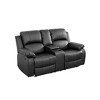 MAYEERTY Power Recliner Sofa, Breathable Leather Reclining Loveseat Sofa with Storage & Reversible Table for Living Room, Black - 4 of 4