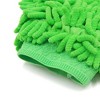 Unique Bargains 2pcs Green Microfiber Chenille Washing Cleaning Glove Mitten for Car Body Home - 4 of 4