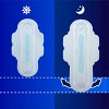 Always Ultra Thin Overnight Pads - image 2 of 4