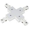 Cal Lighting X Connector (3 Wires) - 2 of 4