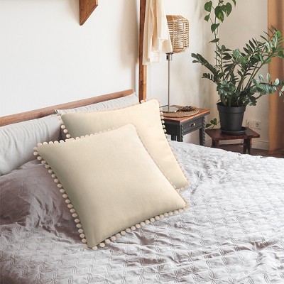 Cream 20'' x 20'' Polyester Pom Pom Throw Pillow Covers, Set of 2