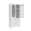 Fontoi Decorative Storage Cabinets, Dining Room Storage Cabinets with 2 Doors, Storage Sideboard Cabinet with 2 Drawers, White, 31.5"*15.74"*70.87" - 2 of 4