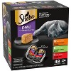 Sheba Perfect Portions Pate Chicken,Turkey and Beef Premium Wet Cat Food All Stages - 2.6oz/24ct Variety Pack - 2 of 4