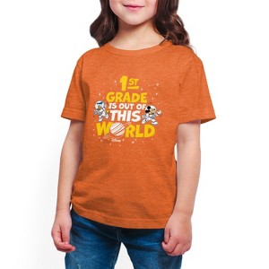 Boys' - Disney - 1st Grade Out Of This World Short Sleeve Graphic T-Shirt - 1 of 4