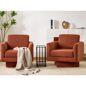 NixBex Modern Swivel Accent Chair with 360 Degrees Armchair Thick Padded Single Sofa Chair Upholstered Comfy Barrel Chair - 1 of 4